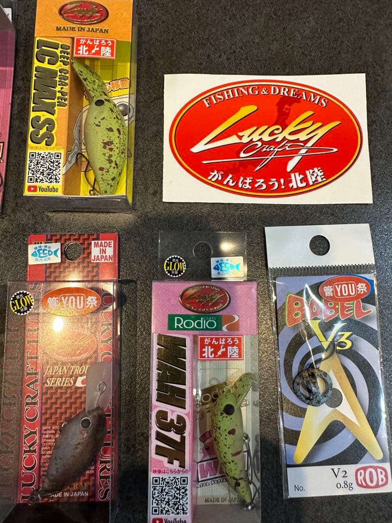 管釣り、エリアトラウト、トラウト、ルアー、アジング、メバリング、スプーン