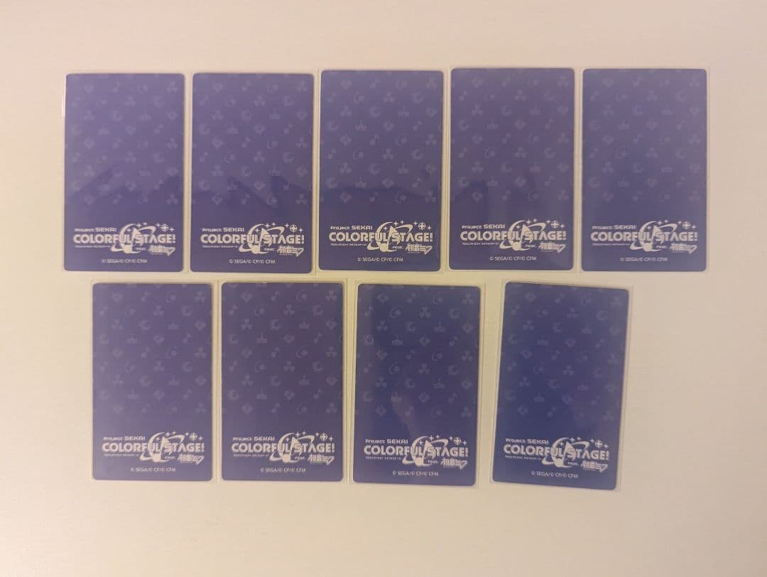 プロセカ エピカ 一歌 BNW 9枚セット