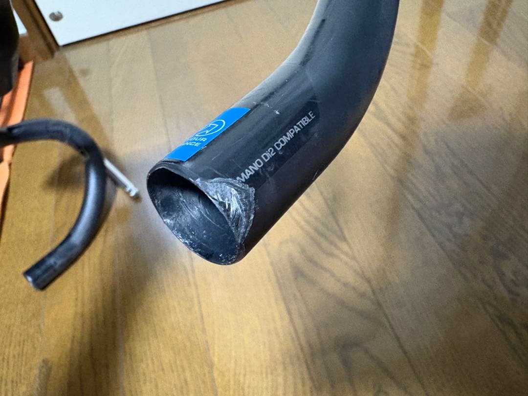 パーツ Shimano pro vibe aero 400mm