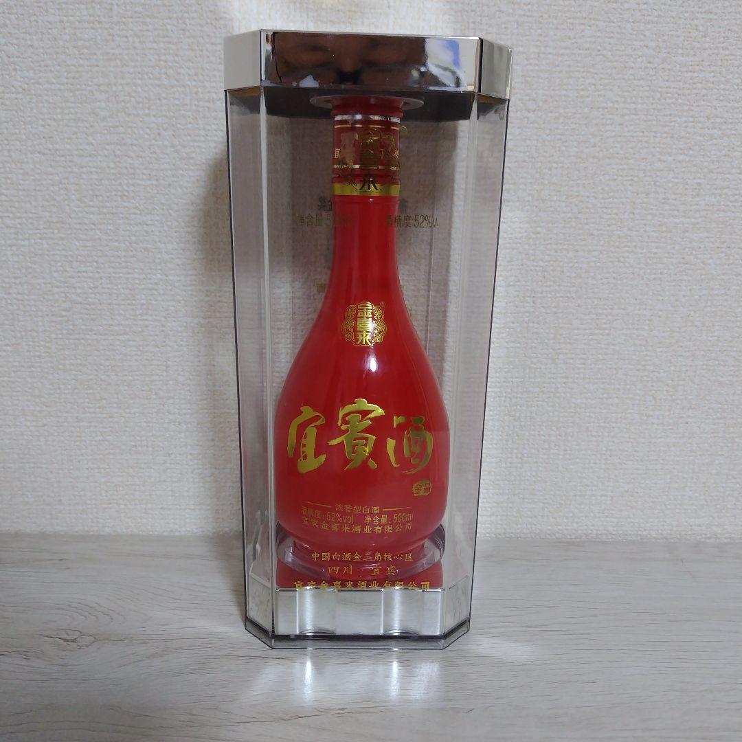 中国白酒　五粮春 500ml 2本　宜賓酒金品 1本 セット