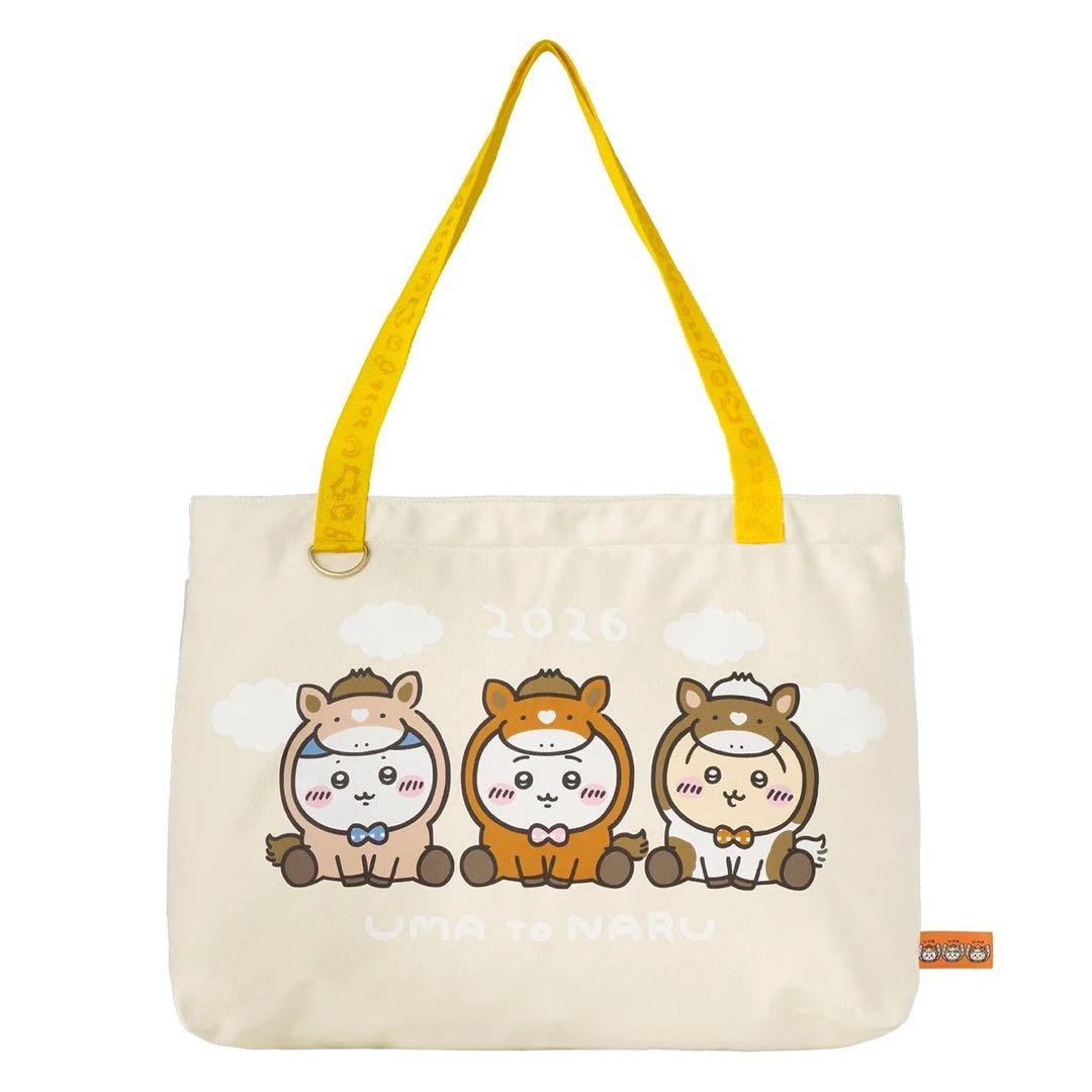 ちいかわ　ハッピーバック　2026 新品未開封