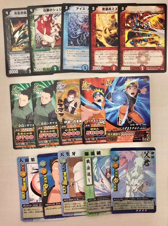 犬夜叉 ナルト デュエルマスターズ カード