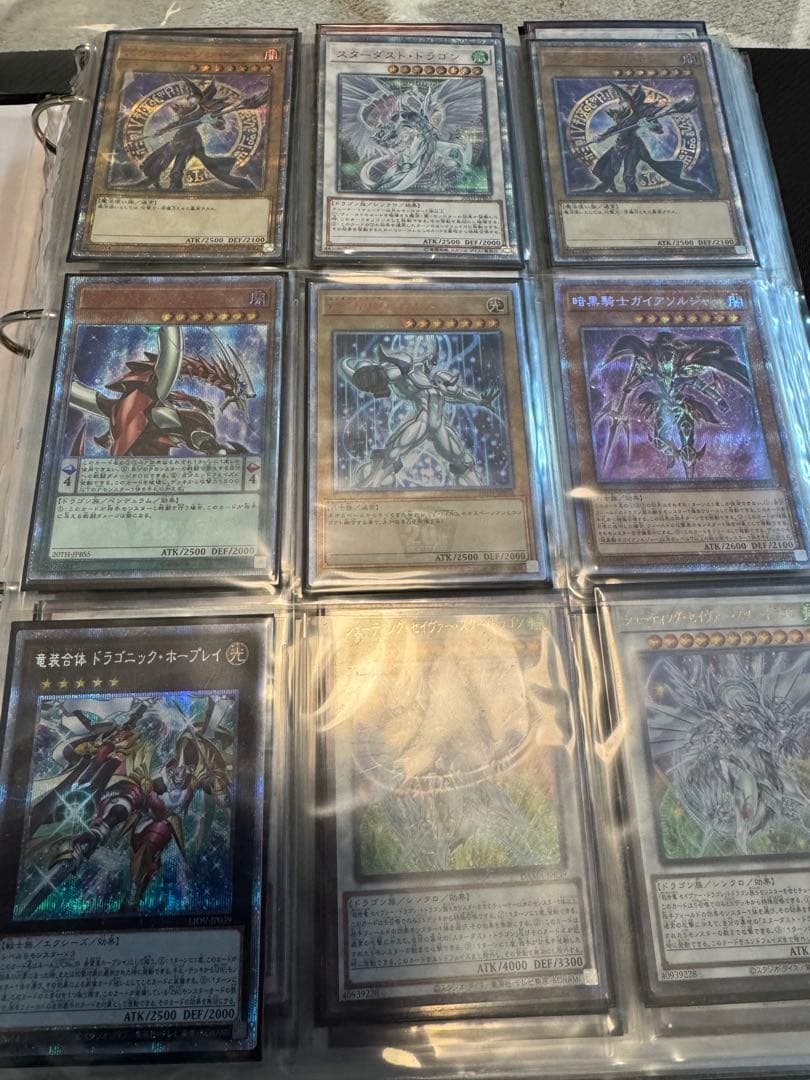 遊戯王カード　引退品　まとめ売り