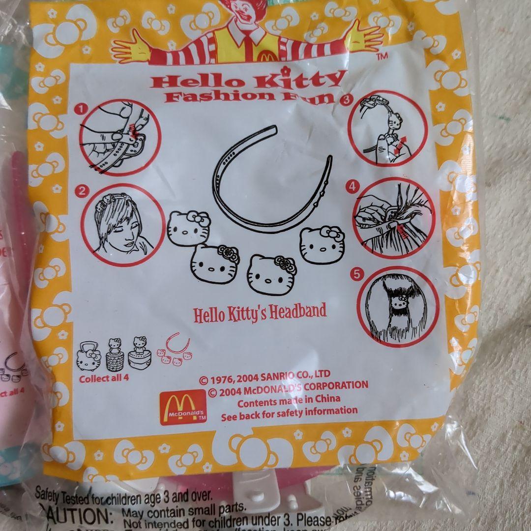 キティちゃん　ハローキティ　ハッピーセット　2004