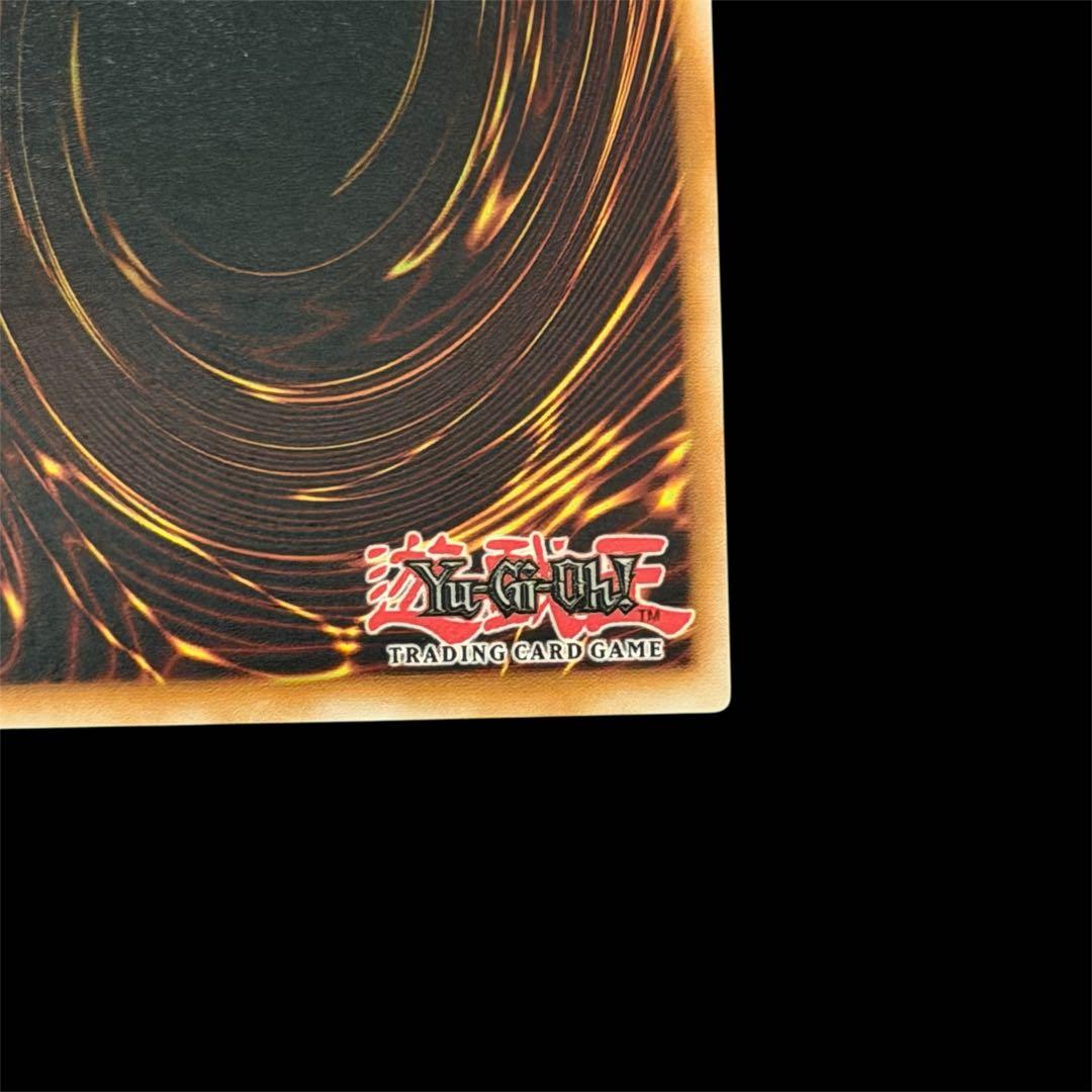 スペイン語版 OTS レリブル 青眼の白龍 ブルーアイズ 濃青艶 青艶 OP28