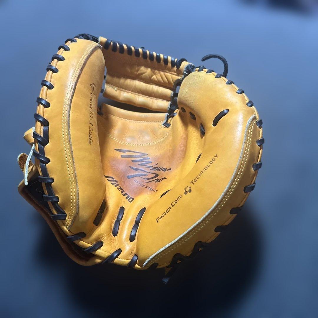 軟式用ミズノプロキャッチャーミット