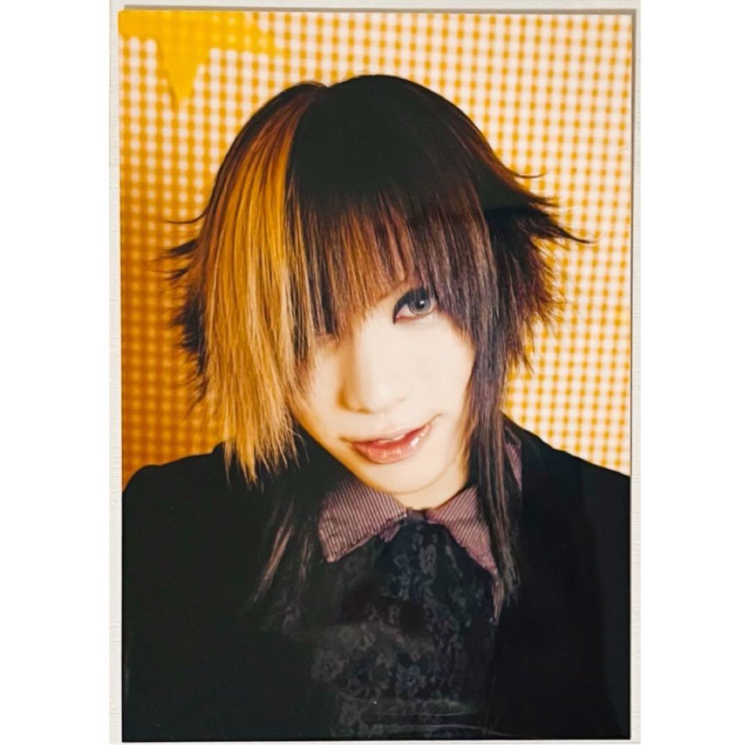 V系★そろばん【夢人】ブロマイド★生写真★3点セット