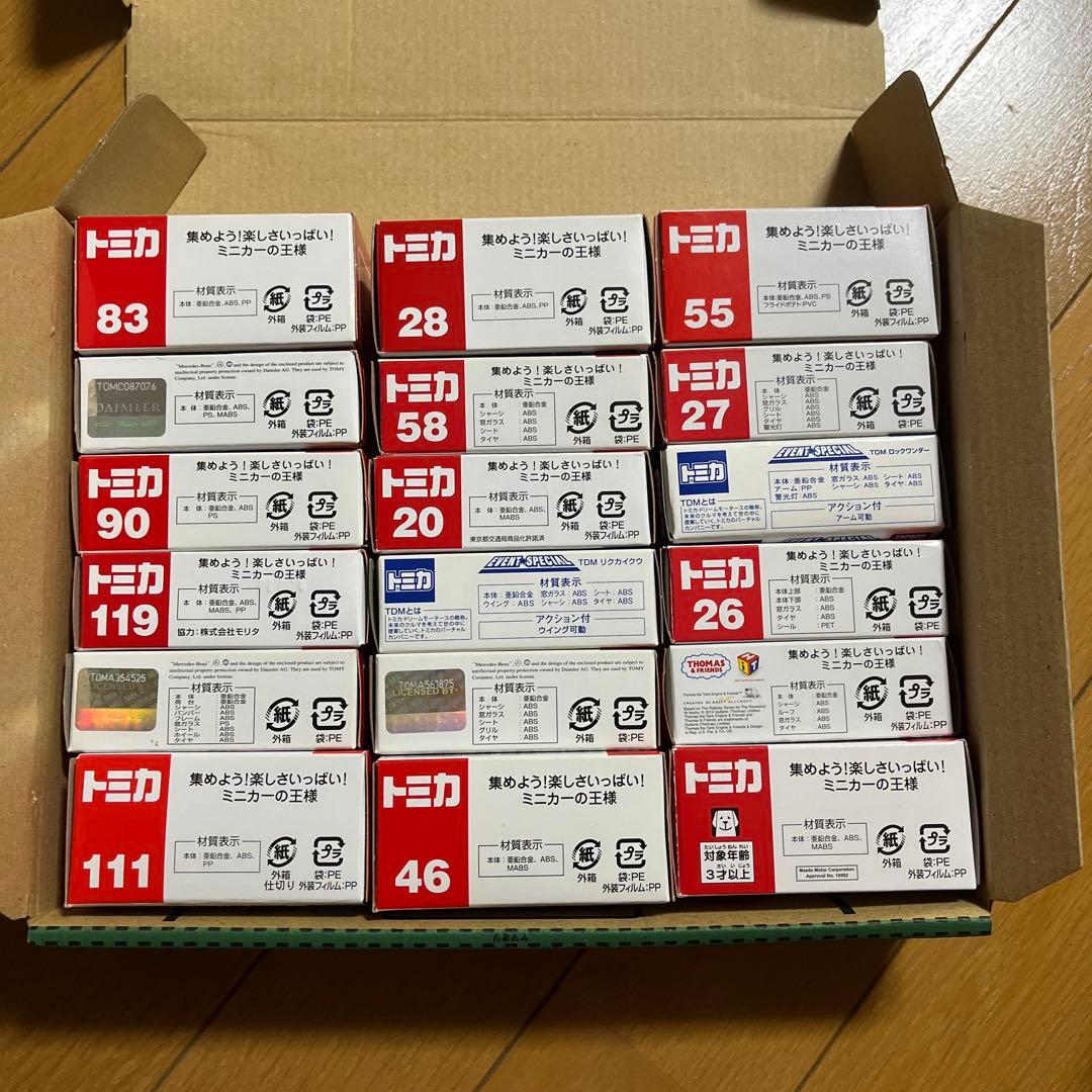 トミカまとめ売り 18台【廃盤・非売品含む】