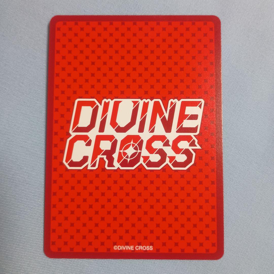 Divine Cross シリアルナンバー40 天香のヒルメ