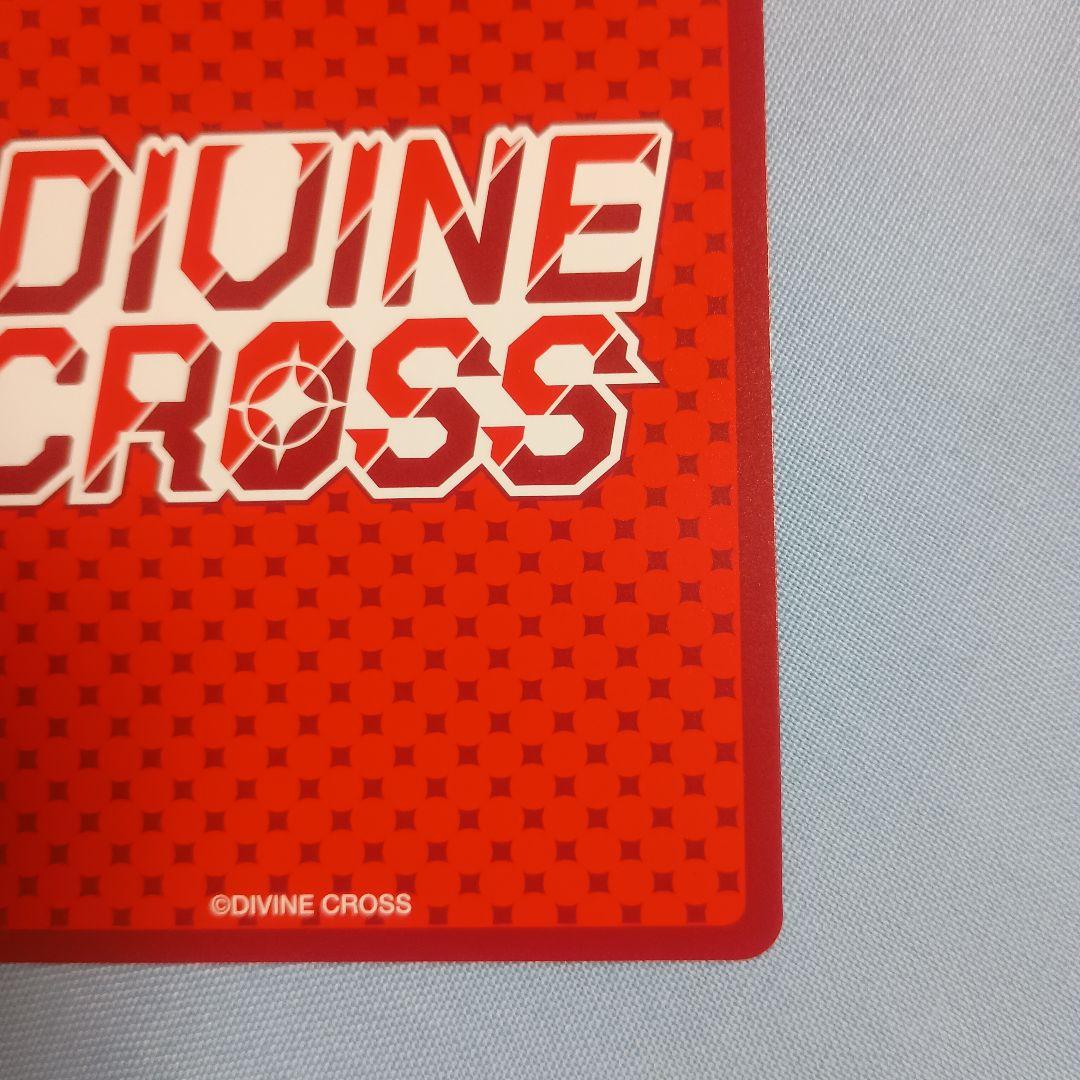 Divine Cross シリアルナンバー40 天香のヒルメ