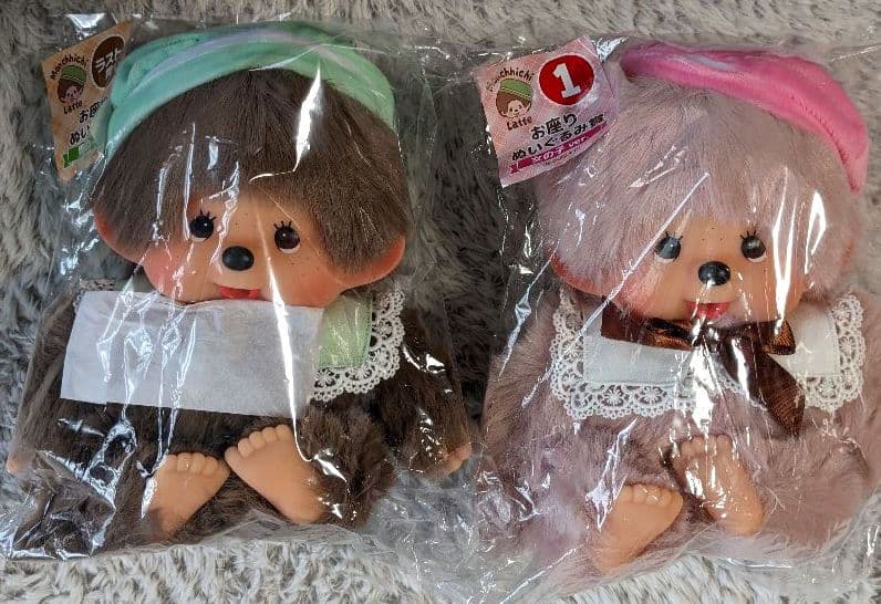 モンチッチ エンタメくじ ラスト賞 ① お座りぬいぐるみ賞 男の子 女の子ver