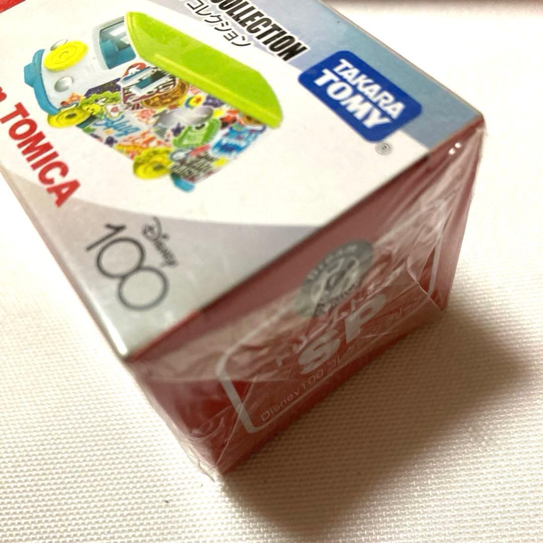 -トミカミニカーセット 15台　各種　オリジナルモデル　ドリームトミカ　未使用