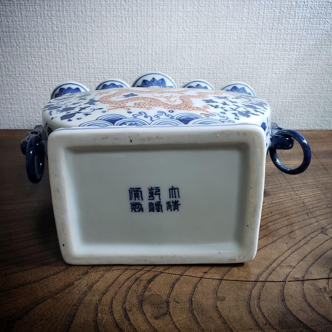 大清乾隆年製 五連多口花瓶 染付 龍紋 中国 花器 花生