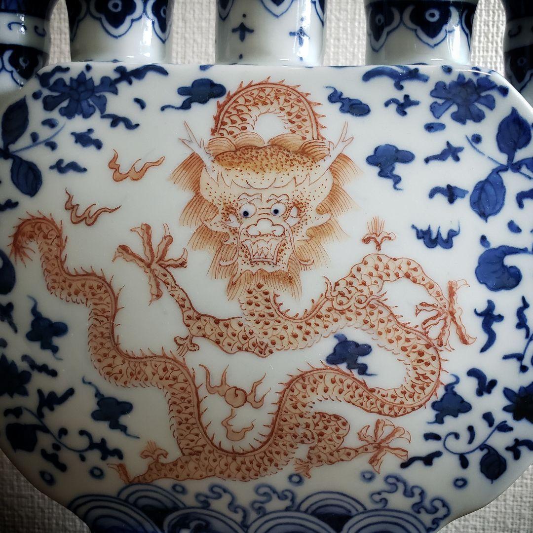 大清乾隆年製 五連多口花瓶 染付 龍紋 中国 花器 花生