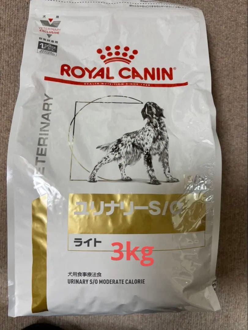  CANIN ユリナリー　S/O ライト　犬用　3kg