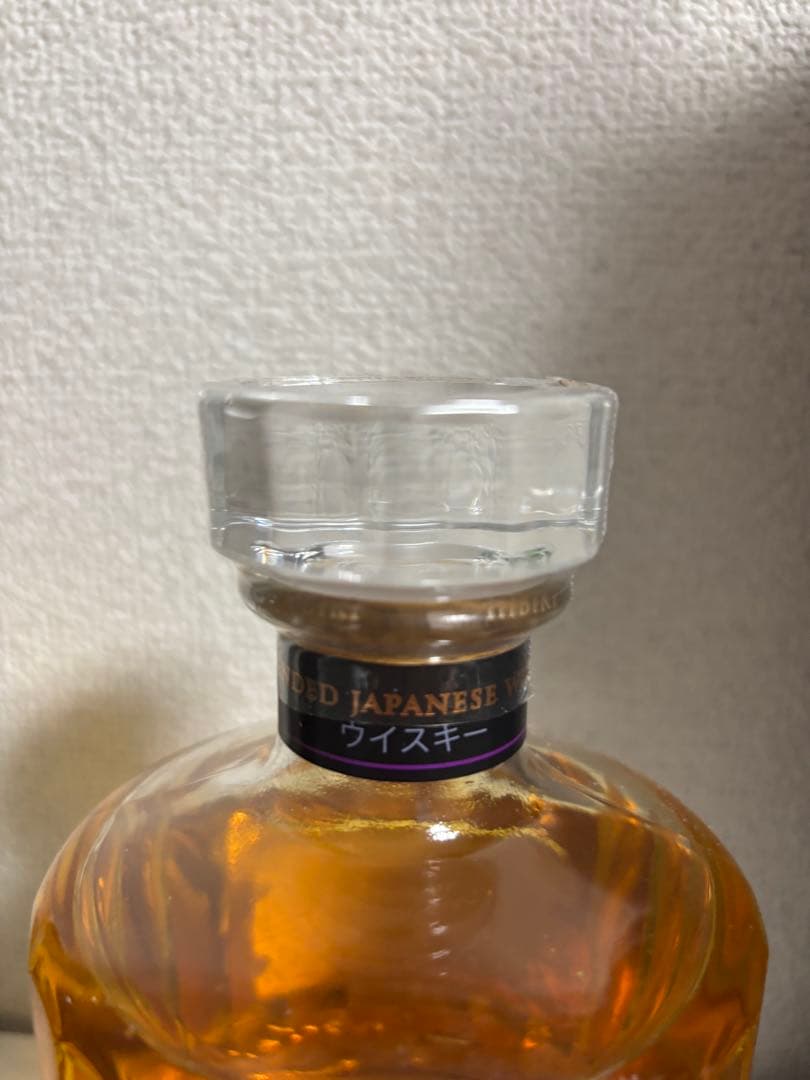 白州100周年記念ラベル 響 JHサントリー ウイスキー 未開封　2本セット