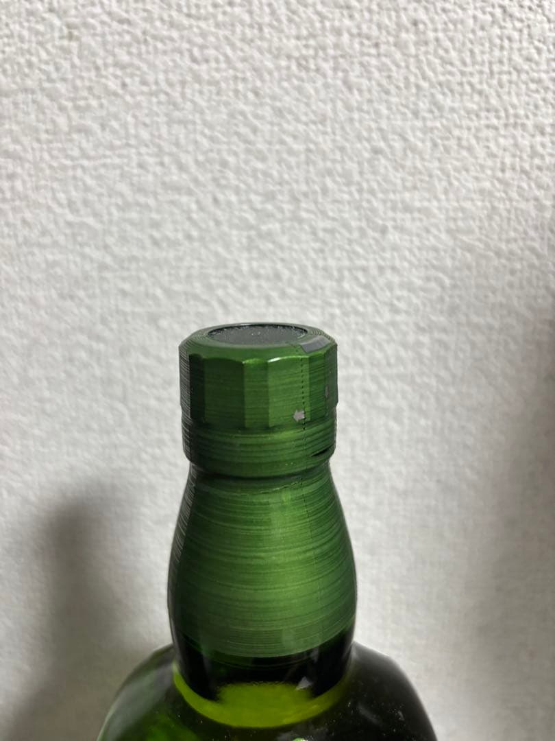 白州100周年記念ラベル 響 JHサントリー ウイスキー 未開封　2本セット