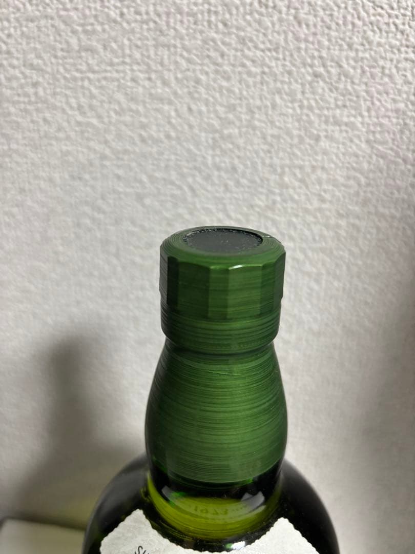 白州100周年記念ラベル 響 JHサントリー ウイスキー 未開封　2本セット