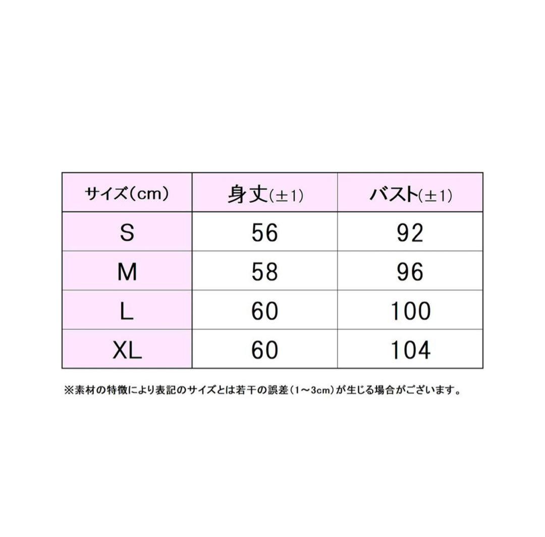 フィラ FILA テニスウェア レディース ベスト EL0254 2025FW