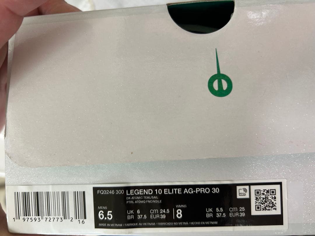 【新品未使用24.5】ティエンポ レジェンド 10 エリート AG-PRO 30