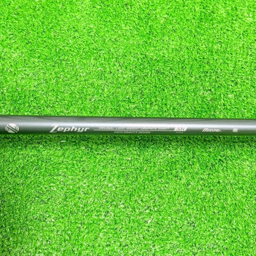 MIZUNO Zephyr メンズゴルフクラブセット 未使用キャディバッグ付き