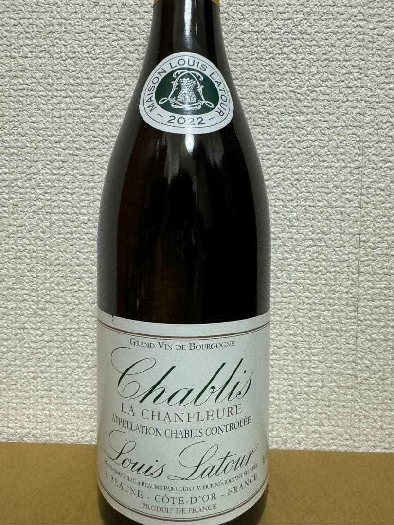 高級ワイン6本セット