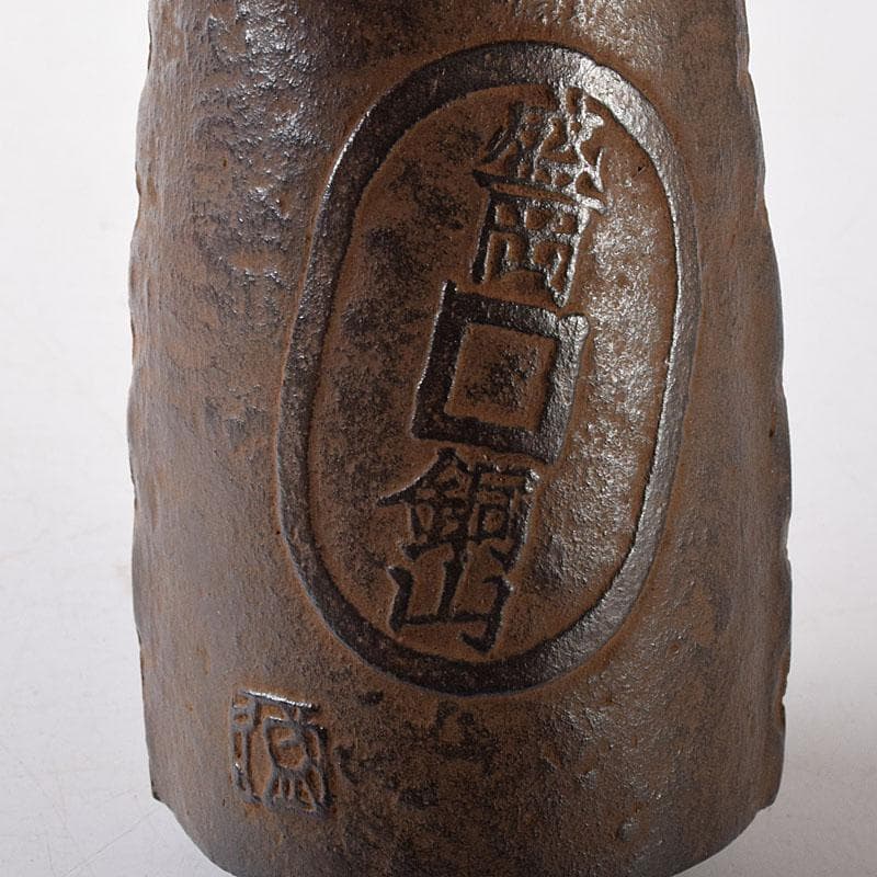 南部鉄器　釜師　鈴木盛久造　南部砂鉄鈴　手振り鈴　共箱　C　R8151