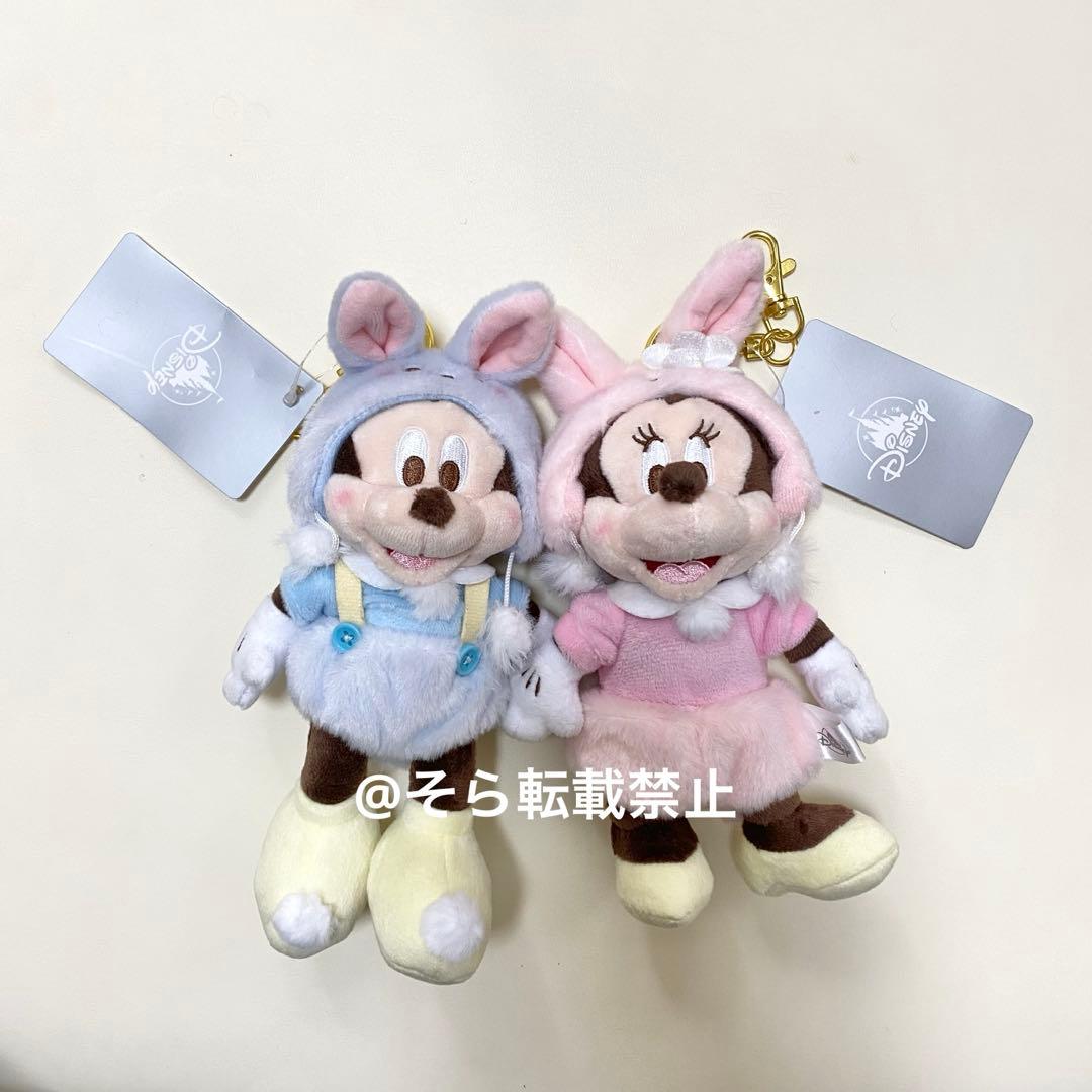 ミッキー ミニー イースター うさぎ ぬいぐるみ キーチェーン ディズニーストア