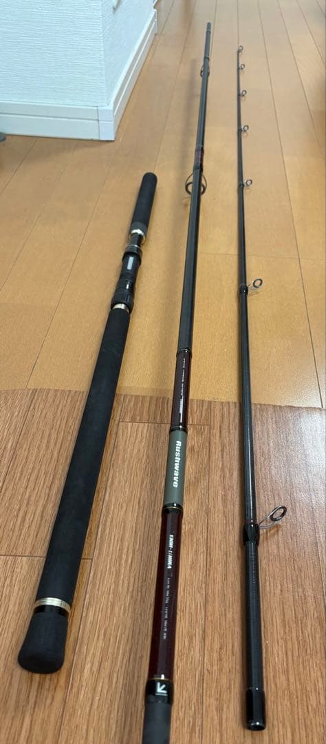 テイルウォーク　ラッシュウェーブ　130H-ti HIRA