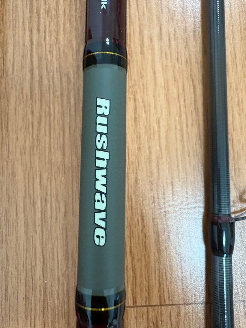 テイルウォーク　ラッシュウェーブ　130H-ti HIRA