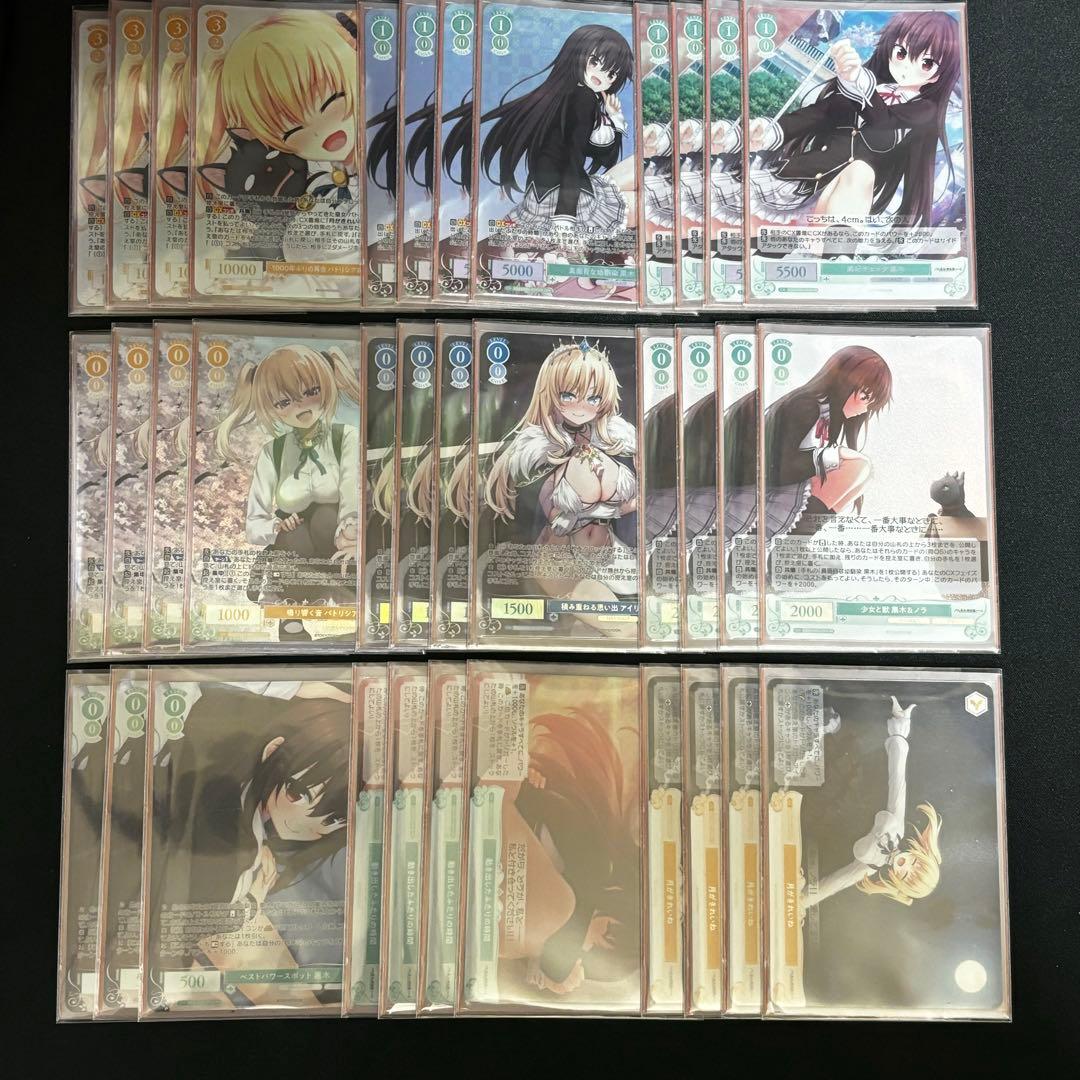 HARUKAZE ヴァイスシュヴァルツロゼ デッキ フルホイル