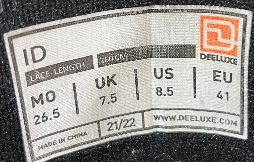 【即日発送】DEELUXE スノボブーツ　ID 26.5cm 21-22モデル