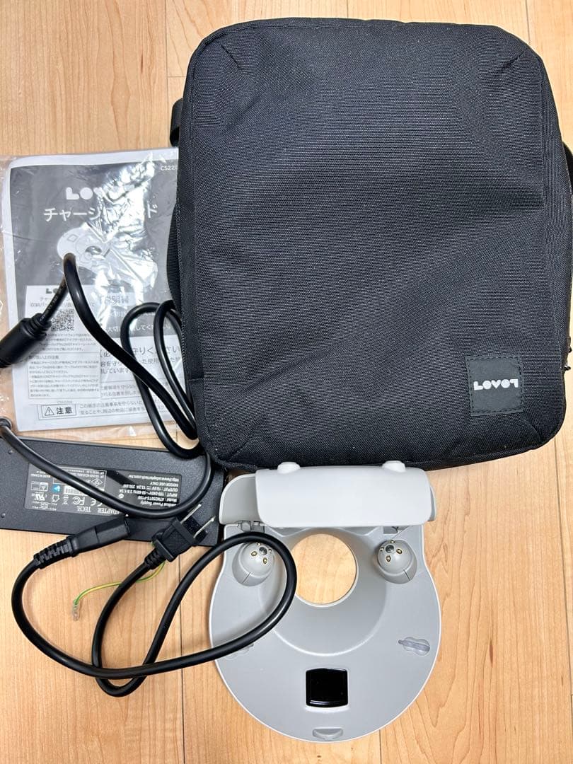 ラボット　チャージスタンド　収納バック付き