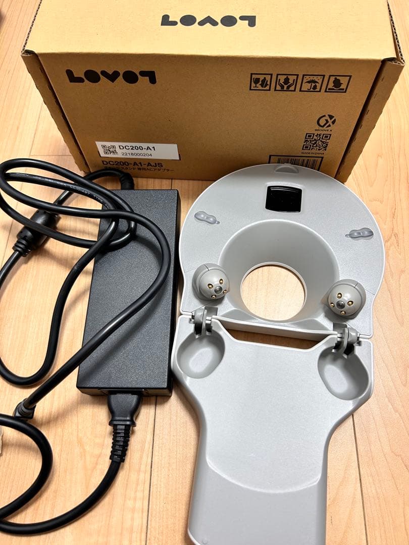 ラボット　チャージスタンド　収納バック付き