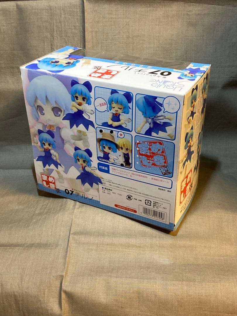 未開封　まめしき 東方project まとめ売り