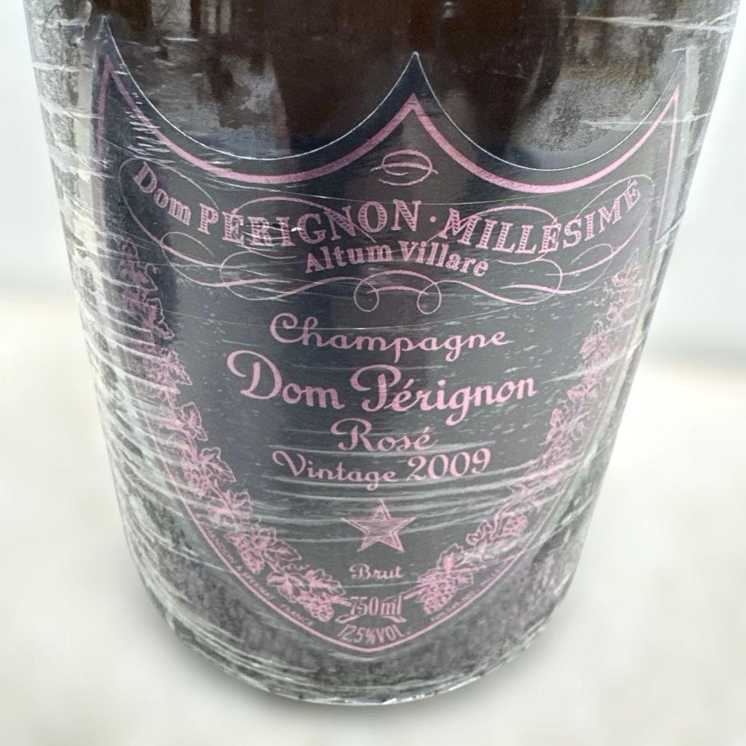 ドンペリニヨン ロゼ ヴィンテージ 2008 2009 セット売り