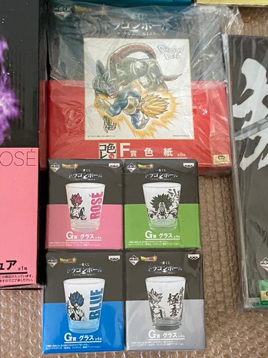 一番くじ ドラゴンボール~サイヤ人、ここに極まれり~ A~H賞全種+ラストワン賞