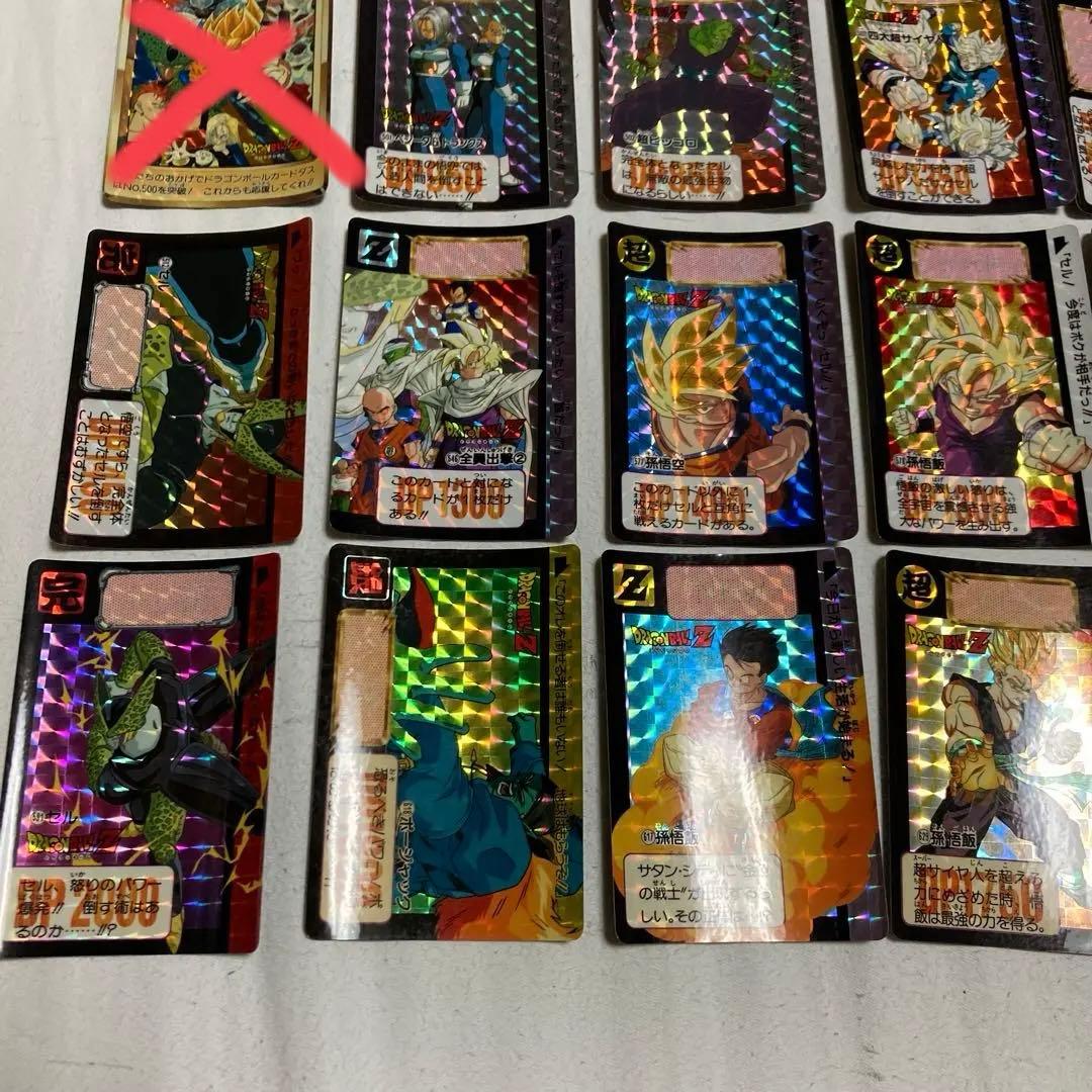 ドラゴンボール　ドラゴンボールZ カードダス　バンダイ　キラ23枚　バラ売り可能