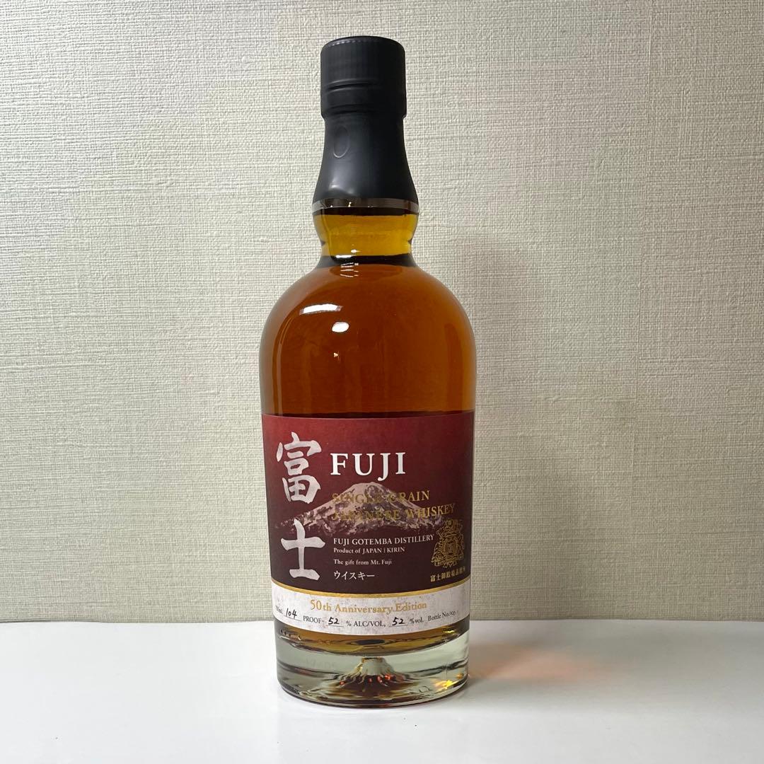 【OSCA】富士 50th Anniversaryほか