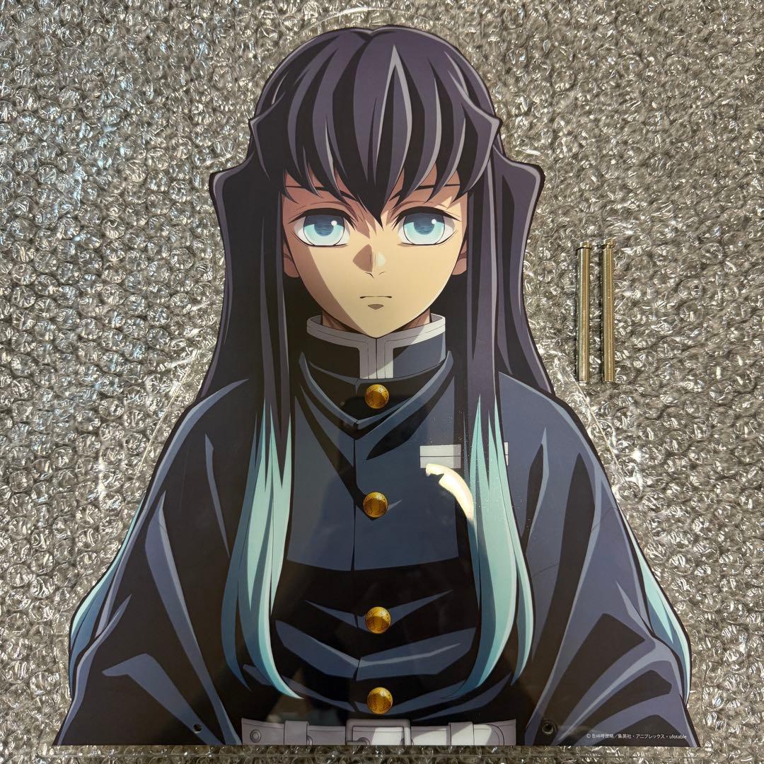 鬼滅の刃 柱稽古編KVアナザーカット バストアップアクリルパネル 時透無一郎