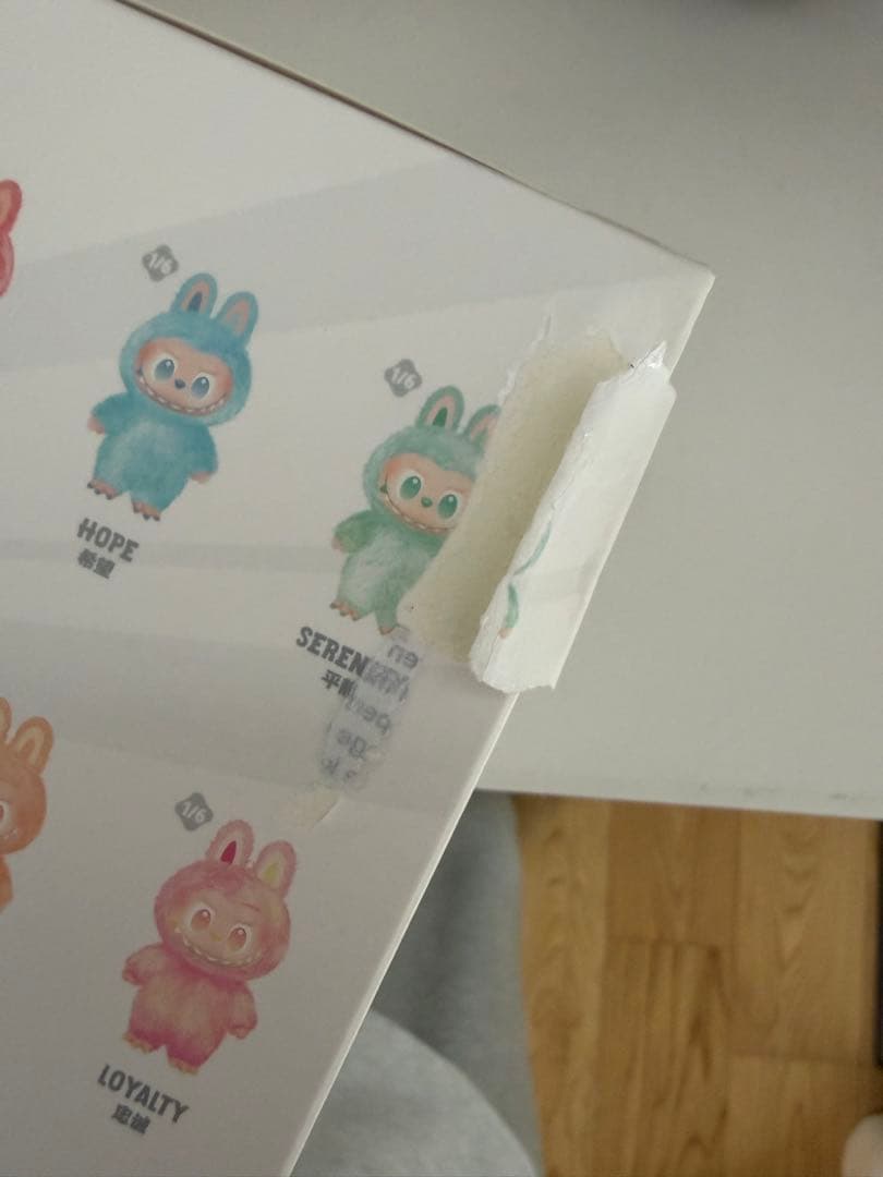 【値下げ交渉可】ラブブ　エナジー　シークレット