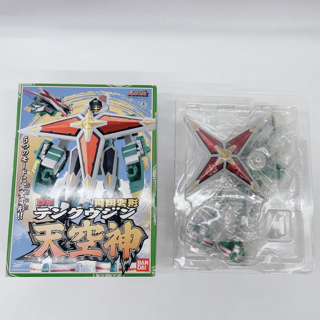 ✨極美品✨入手困難✨ 忍風戦隊ハリケンジャー DX天空神 トライコンドル映画限定