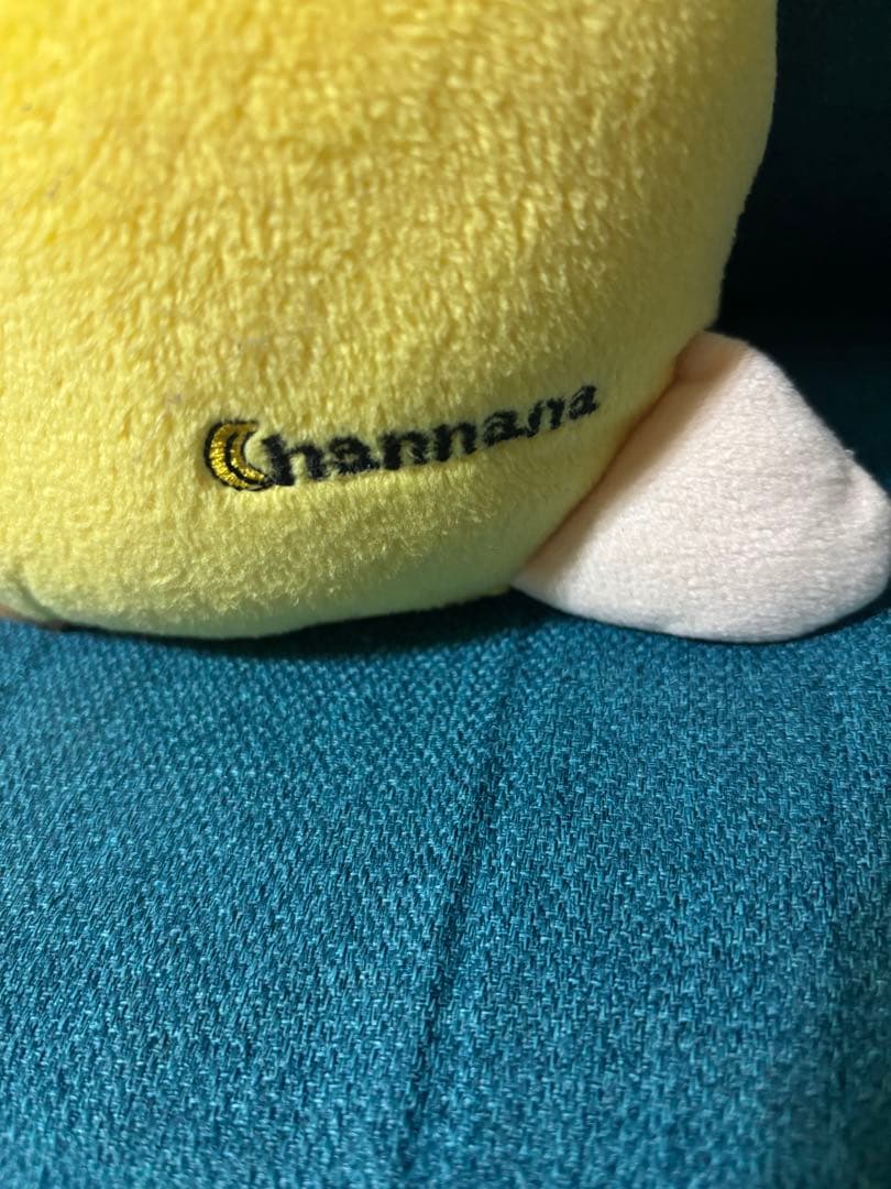 2PM 初代ZooPMぬいぐるみ6人セット