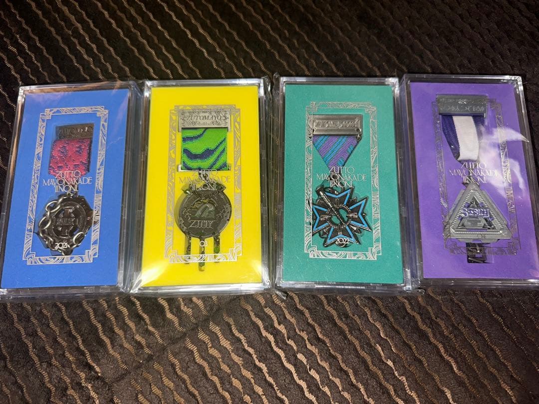 ずとまよ まとめ売り