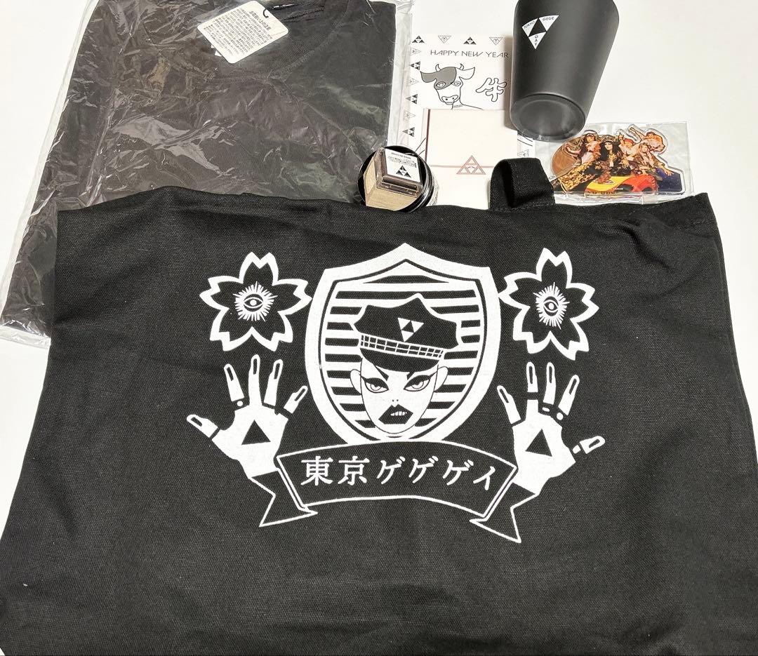 東京ゲゲゲイ グッズ まとめ売り