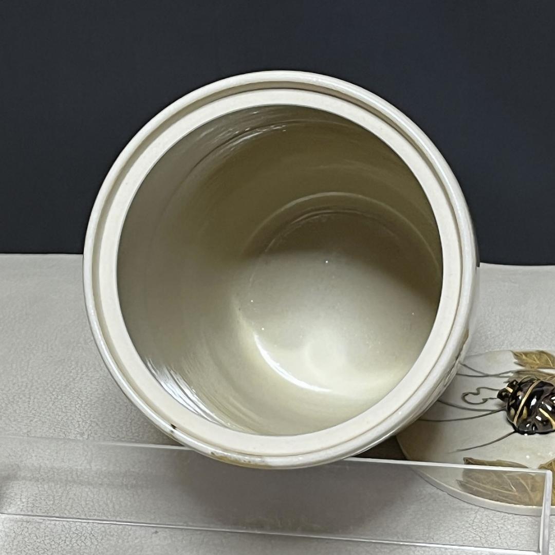 丹山窯 小峠葛芳 蔦之絵 細水指 共箱 水指 茶道具 【k3619】