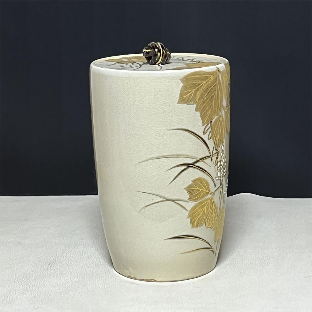 丹山窯 小峠葛芳 蔦之絵 細水指 共箱 水指 茶道具 【k3619】