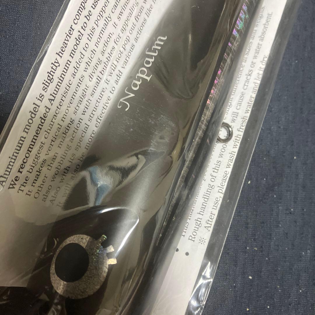 新品　ナパーム250 ブラック