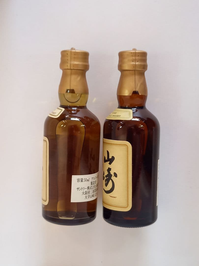 サントリー 12年ウイスキーセット