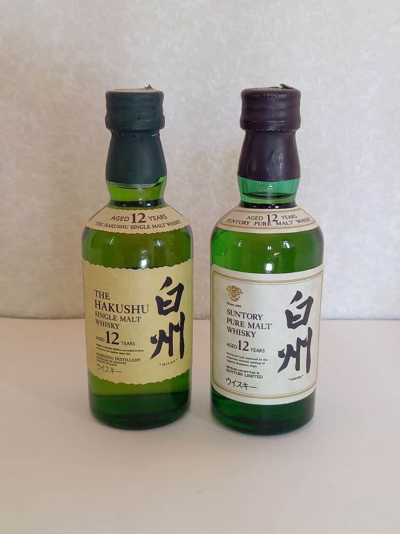 サントリー 12年ウイスキーセット